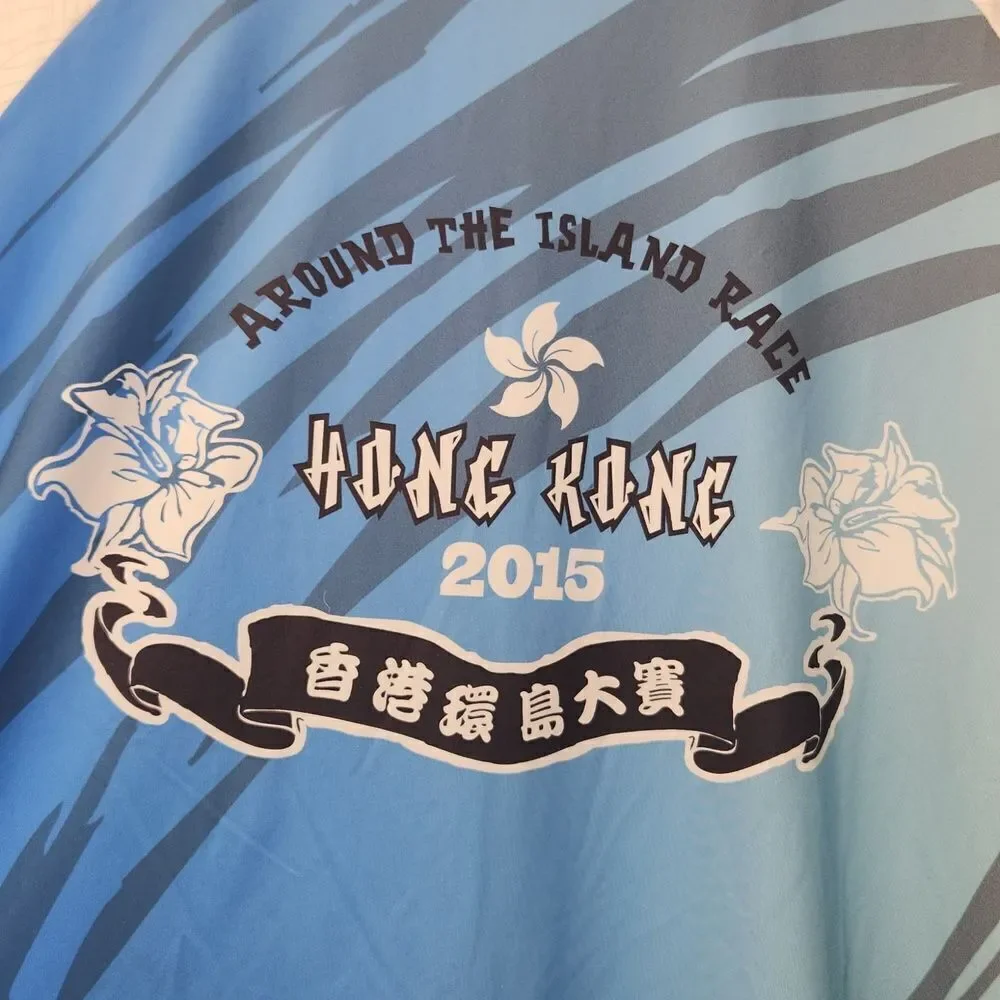Around the Island Hong Kong Outrigger Canoe Paddling Race 2015 Rashguard 2XL